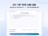 ¼ֹܼAPP׿ v1.0.0