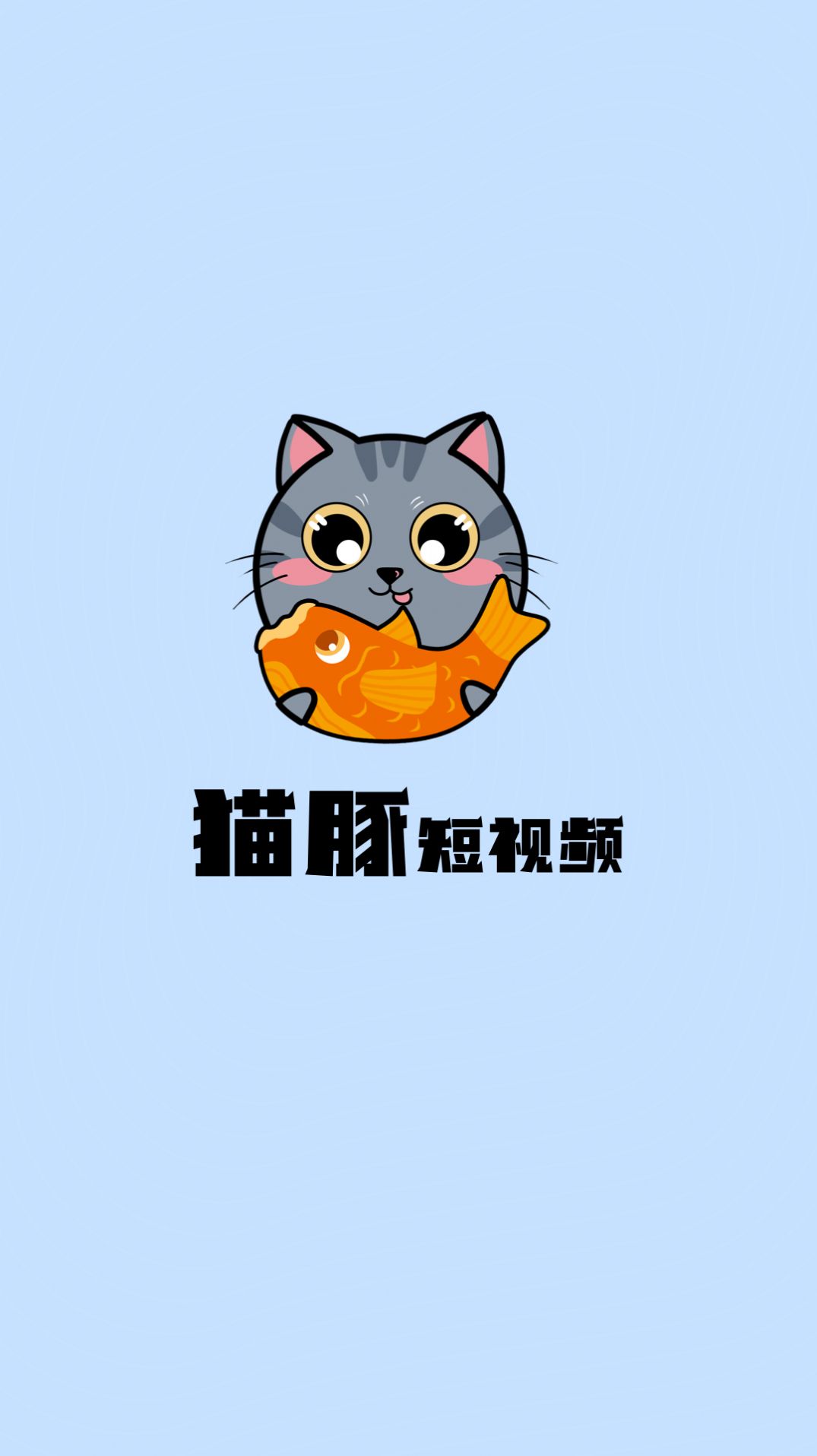 èƵappٷͼƬ4