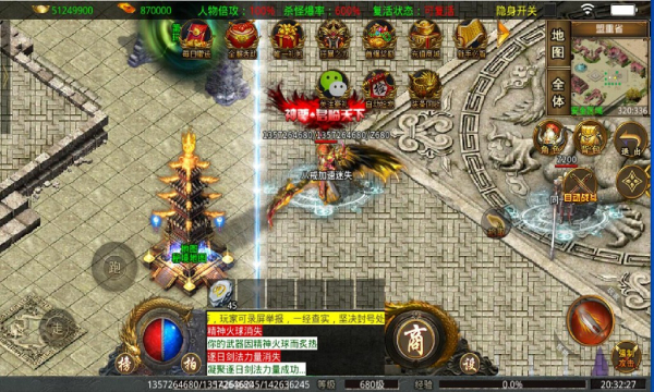 �˽������ʧ���ιٷ����°�ͼ3: