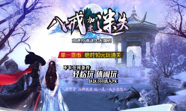 �˽������ʧ���ιٷ����°�ͼƬ1