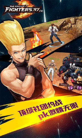 streetfighter6遊戲官方版v1162