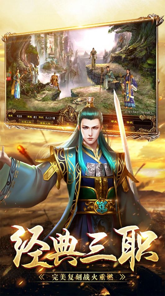 ս����Ⱦ��临�����ιٷ����°�ͼƬ1
