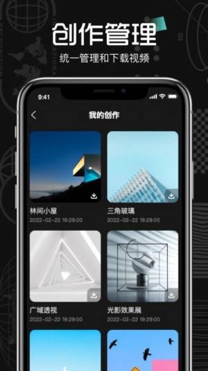 ӰappD1
