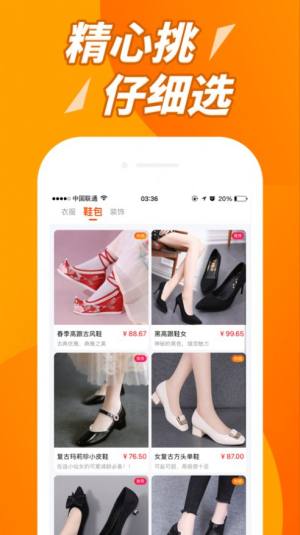 ُappD2