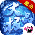 孙悟空降妖为什么都带猪八戒不带沙悟净白骨精,孙悟空,猪八戒,沙僧,西游记,唐僧									
