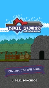 Soul Sword׿Ϸͼ1: