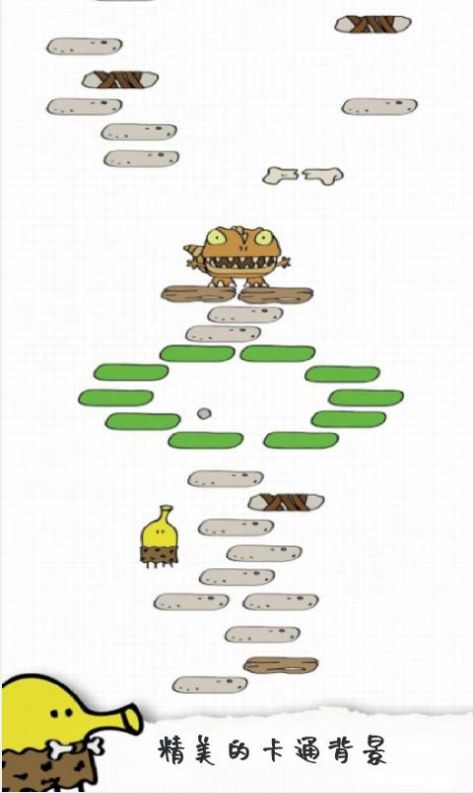 һ��ıı���Ϸ���°�ͼ3: