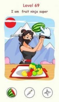 ���Է���������Ϸ��׿���°�ͼ3: