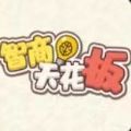 这才是最好听的英文歌《西海情歌》英文版歌声如天籁,听醉...