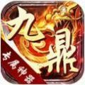 国家宝藏拔地通天,青铜神树