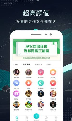pȦappD2