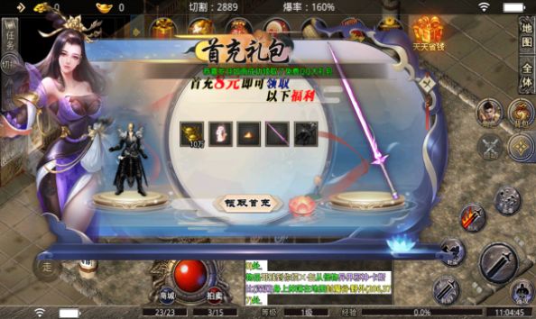 ��������������ιٷ�������ͼ3: