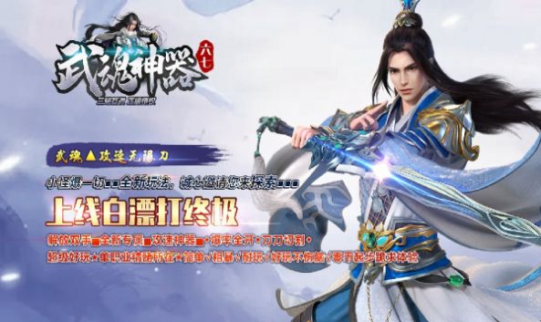 ��������������ιٷ�������ͼƬ1