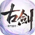 Žȼιٷ׿ v0.0.20.1