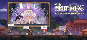 浮空之境游戏安卓版下载图片1