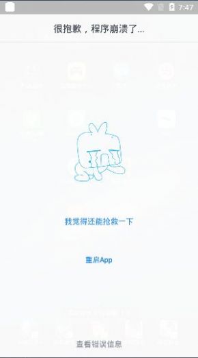 app°汾ٷͼƬ1