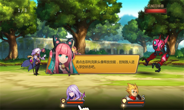 ����ϣ����ιٷ����°�ͼ1: