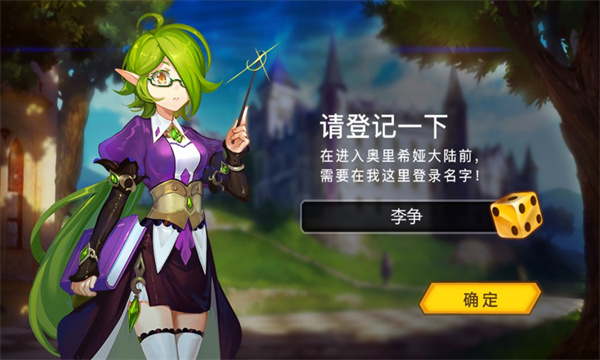 ����ϣ����ιٷ����°�ͼ2: