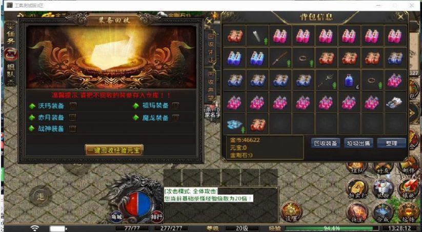 �ֵܸ��Ŵ�½���ιٷ���ͼ1: