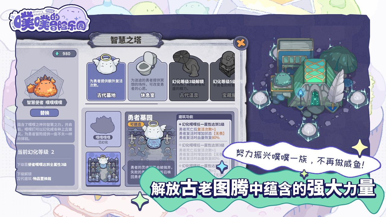 ���۵�ð����԰�ٷ����ΰ�ͼ1: