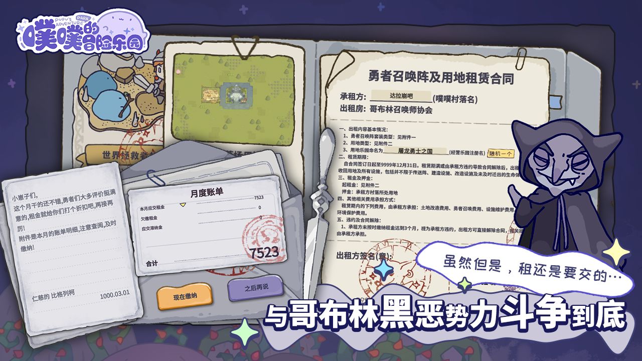 ���۵�ð����԰�ٷ����ΰ�ͼ2: