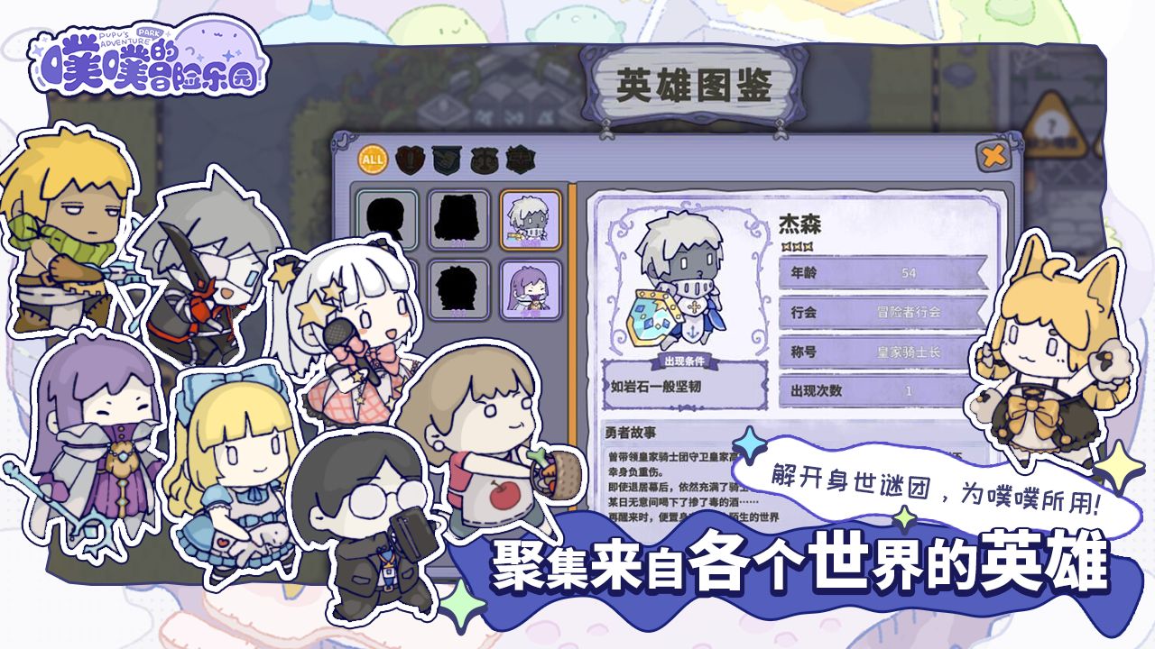 ���۵�ð����԰�ٷ����ΰ�ͼ3: