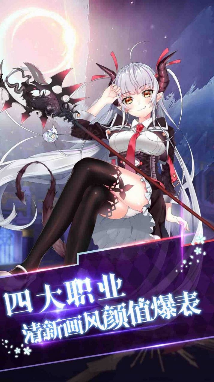 ���״�½��Ԫ֮�����ιٷ���ͼ3: