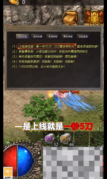 �쵶��ѩ���ιٷ����°�ͼ3: