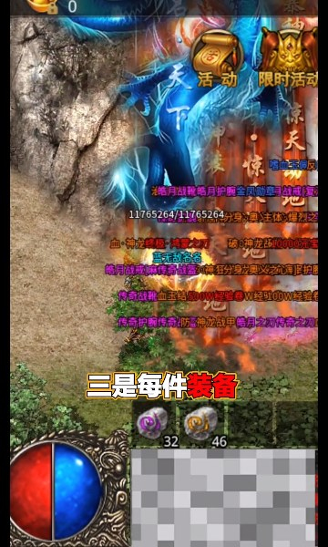 �쵶��ѩ���ιٷ����°�ͼ1: