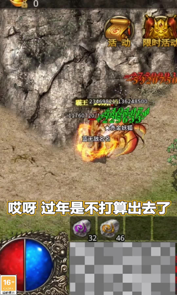 �쵶��ѩ���ιٷ����°�ͼ2: