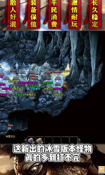 �쵶��ѩ���ιٷ����°�ͼƬ1