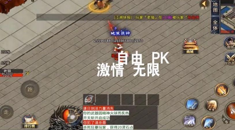 ңƷ쵶ٷͼƬ1