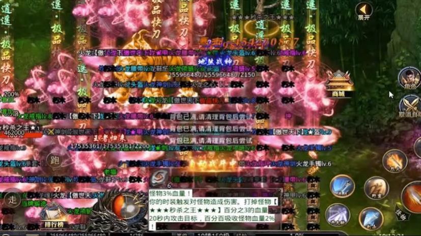 ңƷ쵶ٷͼ3: