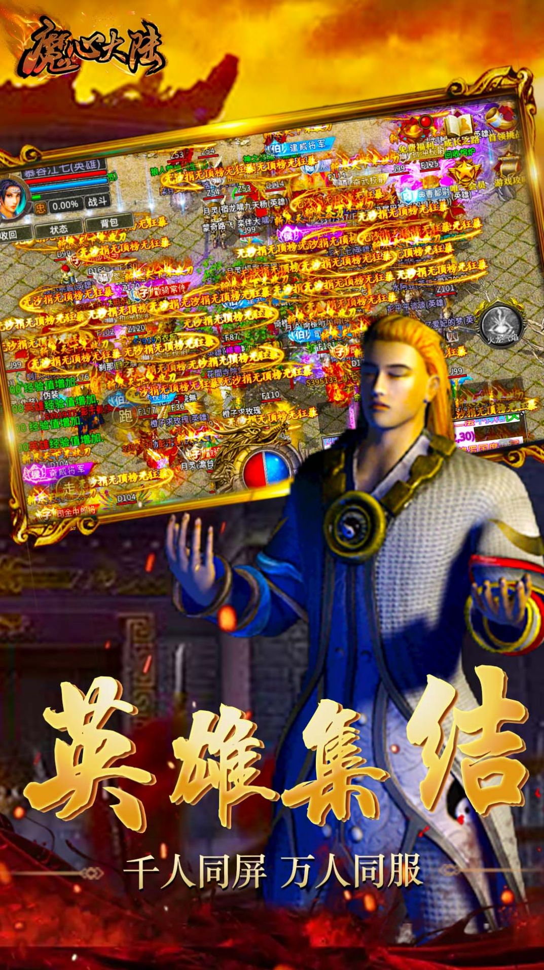 ħ�Ĵ�½ԭʼ�������ιٷ���ͼ2: