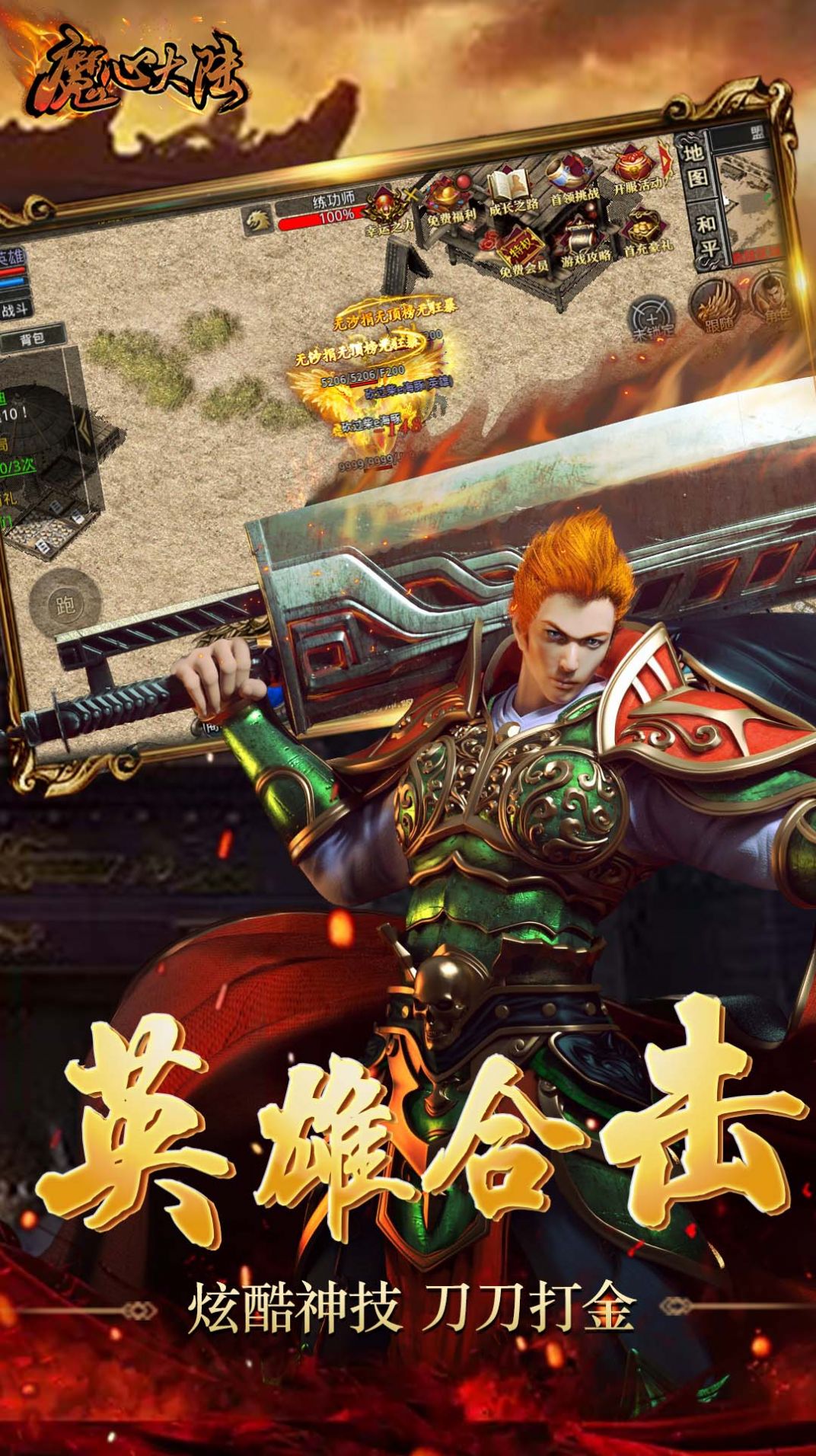 ħ�Ĵ�½ԭʼ�������ιٷ���ͼ3: