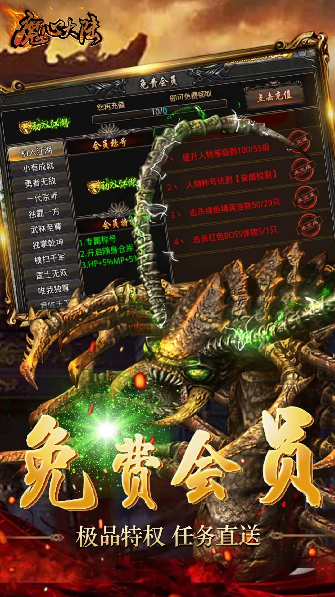 ħ�Ĵ�½ԭʼ�������ιٷ���ͼƬ1