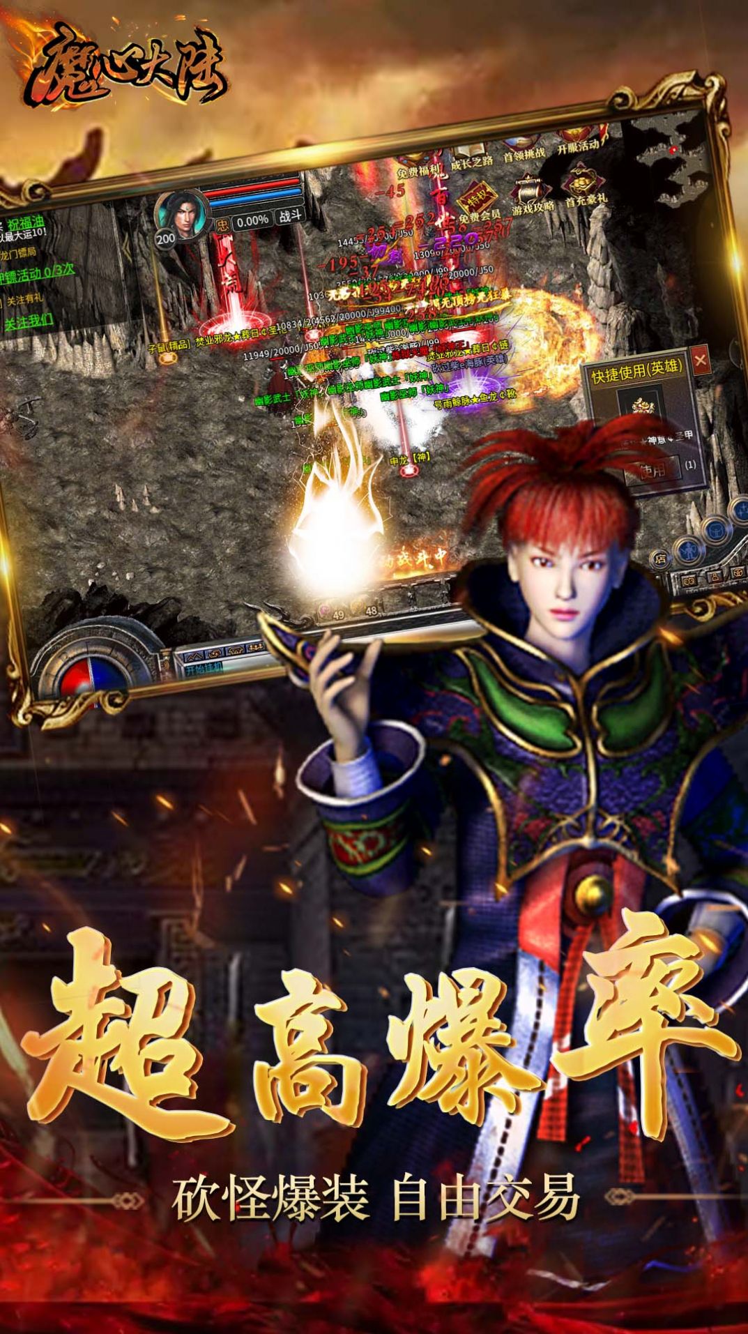 ħ�Ĵ�½ԭʼ�������ιٷ���ͼƬ2