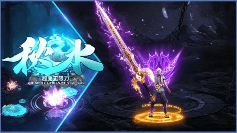 ��ˮ�������޵����ιٷ���ͼ1: