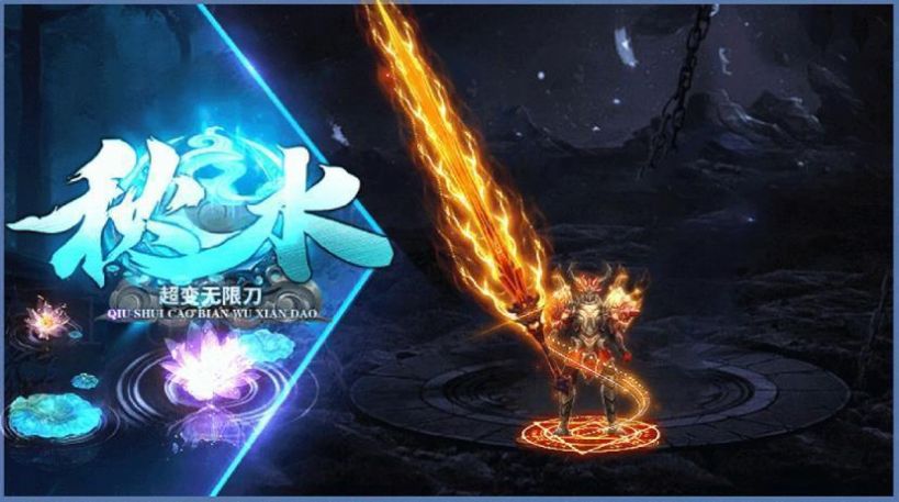��ˮ�������޵����ιٷ���ͼ2:
