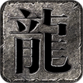 shindanmaker测试软件 v1.0