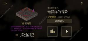 勇者也要闖魔城通關攻略 新手通關技巧彙總圖片1
