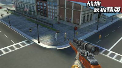 ս��ģ�⾫Ӣ��Ϸ�ٷ���׿��ͼ3: