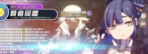 tͬ˹ٷD1
