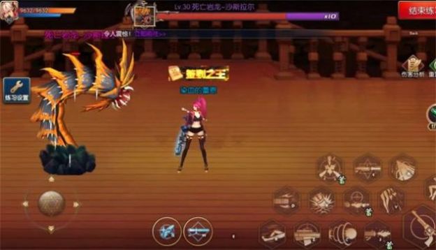 ����֮�����ιٷ����°�ͼ1: