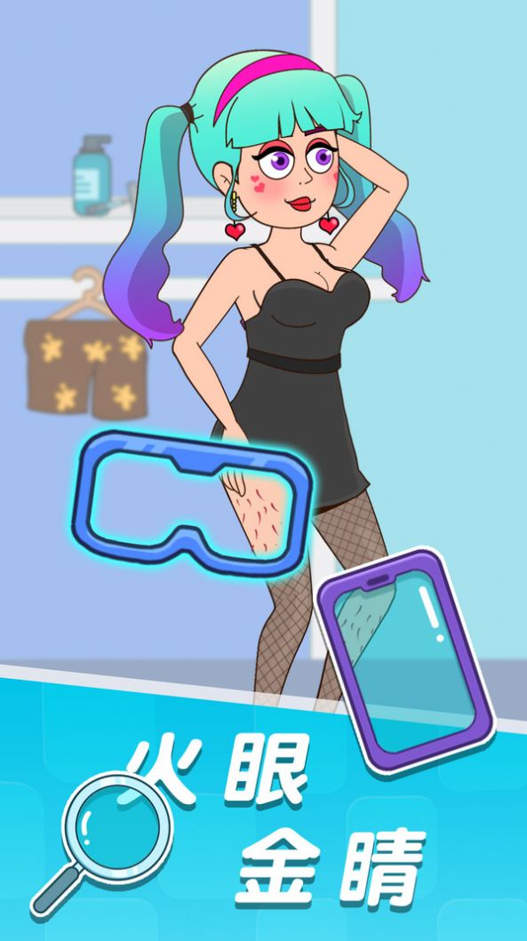 ��С���������ռ���Ϸ��׿������ͼ2: