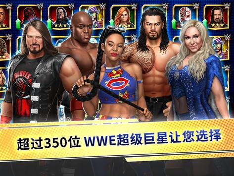 WWEˤӹ܊[d°棨WWE Champions D3: