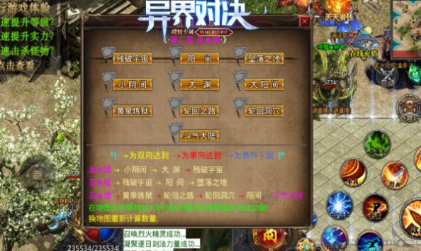 �������Ծ����ιٷ����°�ͼ1: