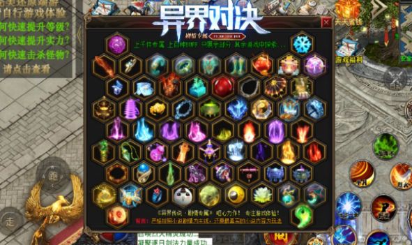 �������Ծ����ιٷ����°�ͼ3: