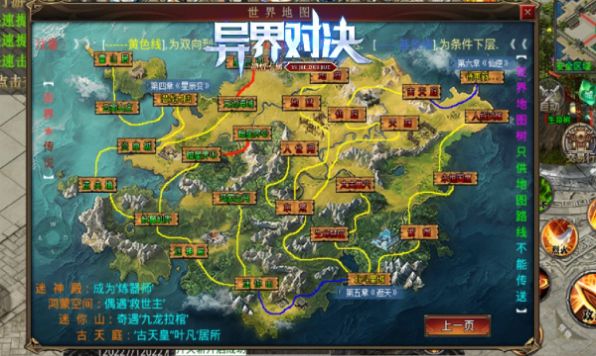 �������Ծ����ιٷ����°�ͼƬ1