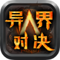 眼见者：大牯牛山纵火者不听劝阻